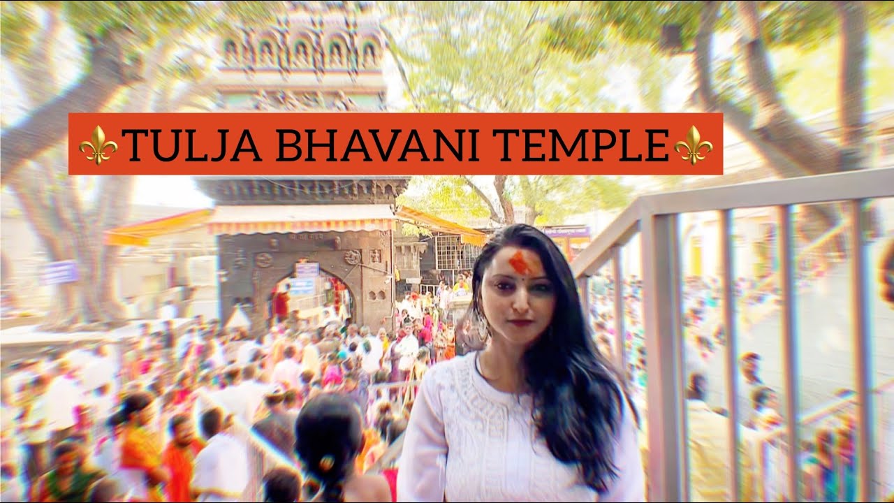 ~SOLO ROAD TRIP~ Tuljapur Amba Bhavani Temple 🙏🏻❤️✨ #MeghanaGaonkar #Tuljapur #Temple #Maharashtra
