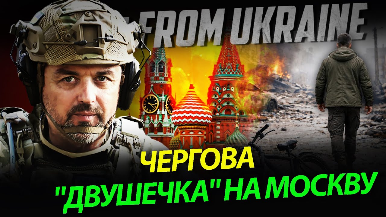 Лідор без світла. Чергова 