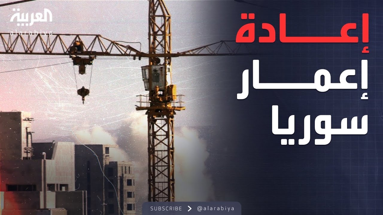 ساعة حوار | 