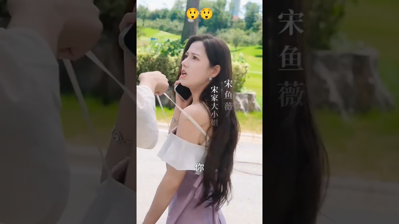 The situation was serious. #ytshorts #koreandrama #romanticvideo #jk #tiktok #bts #lisa #kbuzz