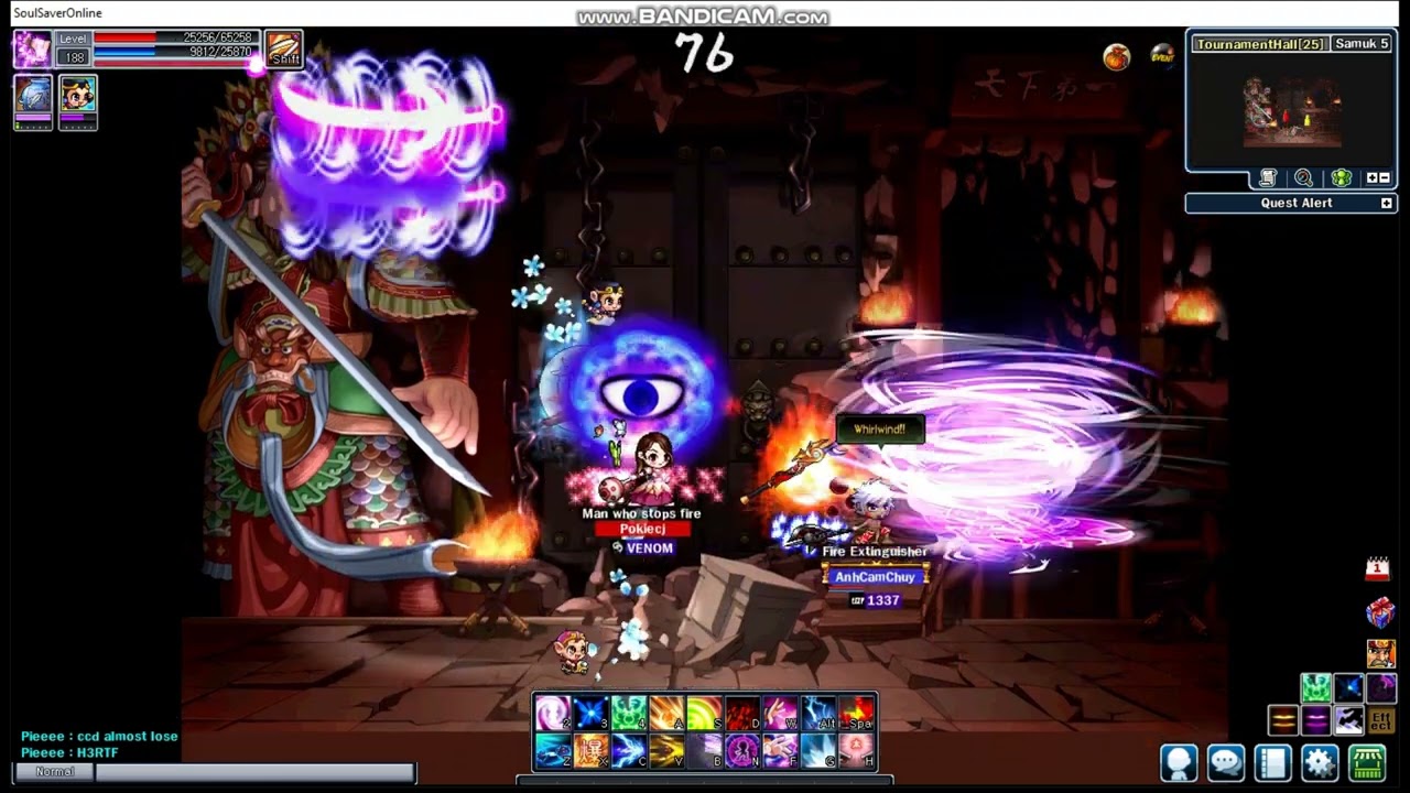 SoulSaver Online (SSO/귀혼) DOA Berserker (160-188) (24AUG 2025)