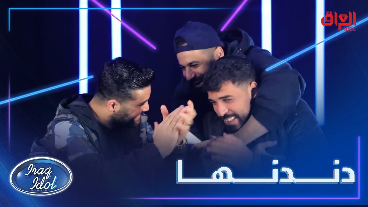 علي يكول محمد اللي فاز بس انتوا شتكولون 😛