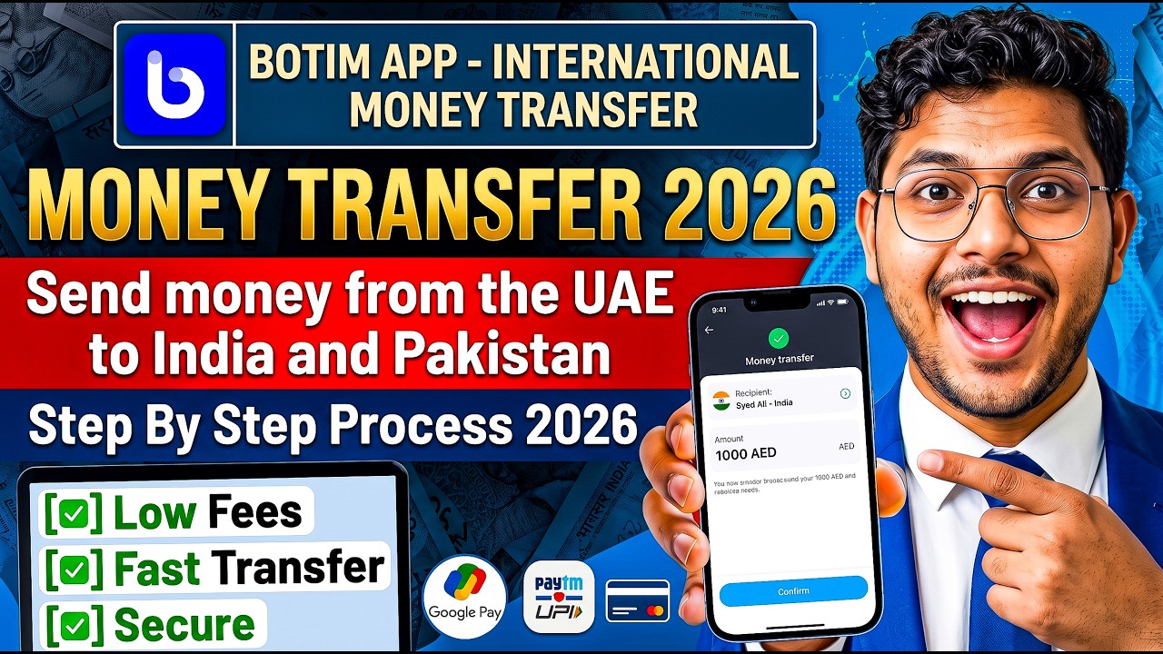 Botim Money Transfer 2026 | UAE Se India & Pakistan Paise Kaise Bheje | Botim App Full Guide 2026