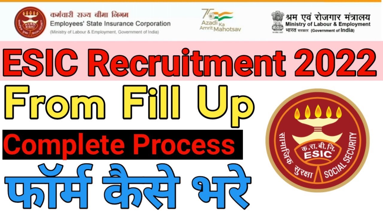 How To Fill ESIC UDC Online Form 2022 | How To Fill ESIC MTS Online Form 2022 | ESIC Steno Form 2...