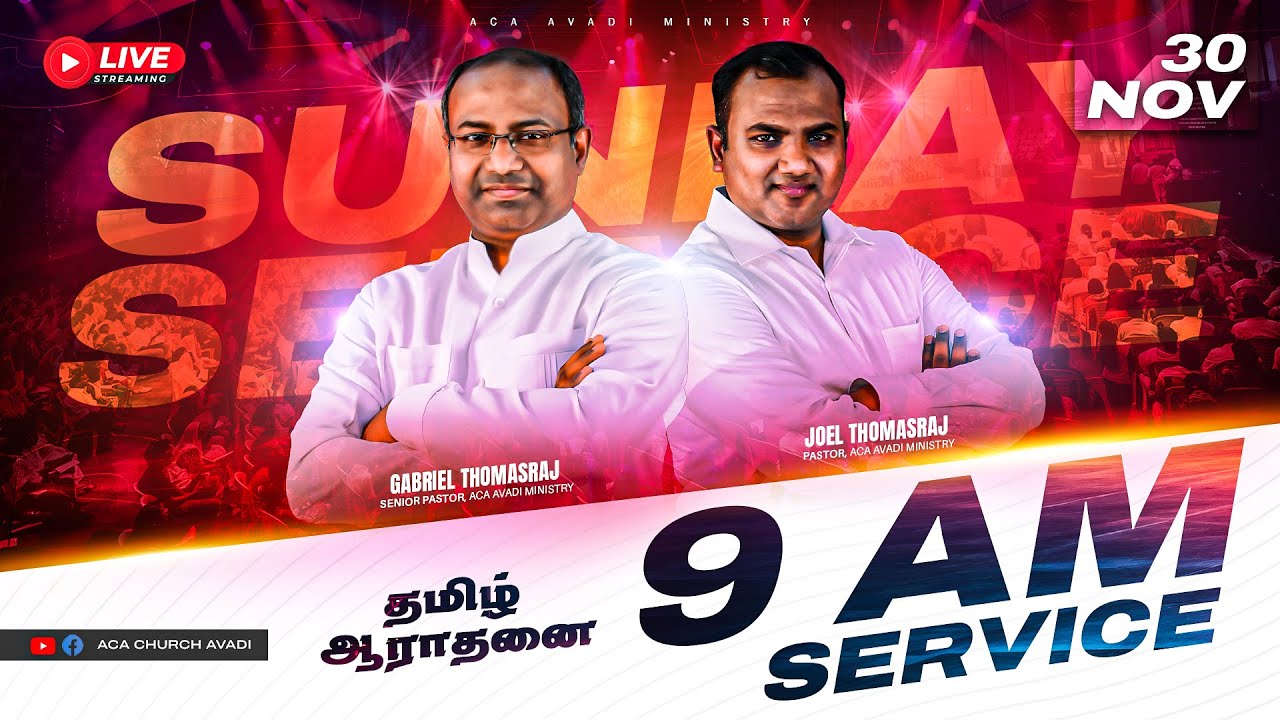 LIVE | Sunday Service - 3 | 30 November 2025