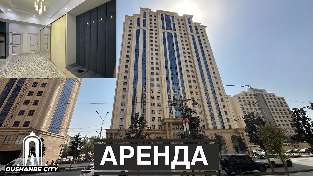 СРОЧНО 2 Хонага Ичора Душанбе , Сдаётся 2х комнатная квартира в Аренду 2025 Dushanbe city 