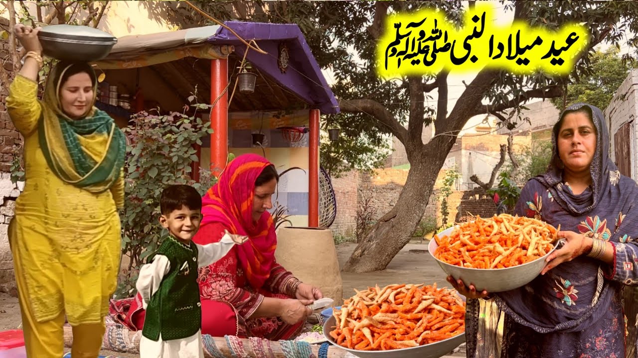 Eid Milad ul Nabi celebration With guests | Sham Family Village Living | Village Sham