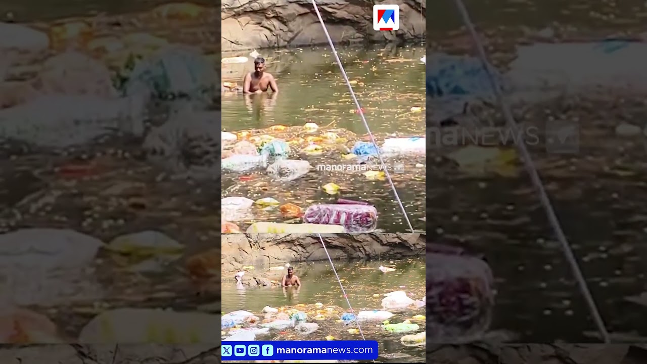 മലപ്പുറം ആതവനാട്  ക്വാറിയുടെ കുളത്തിലേക്ക് ലോറി മറിഞ്ഞു; ക്ലീനർക്കായി തിരച്ചിൽ | Malappuram | Lorry