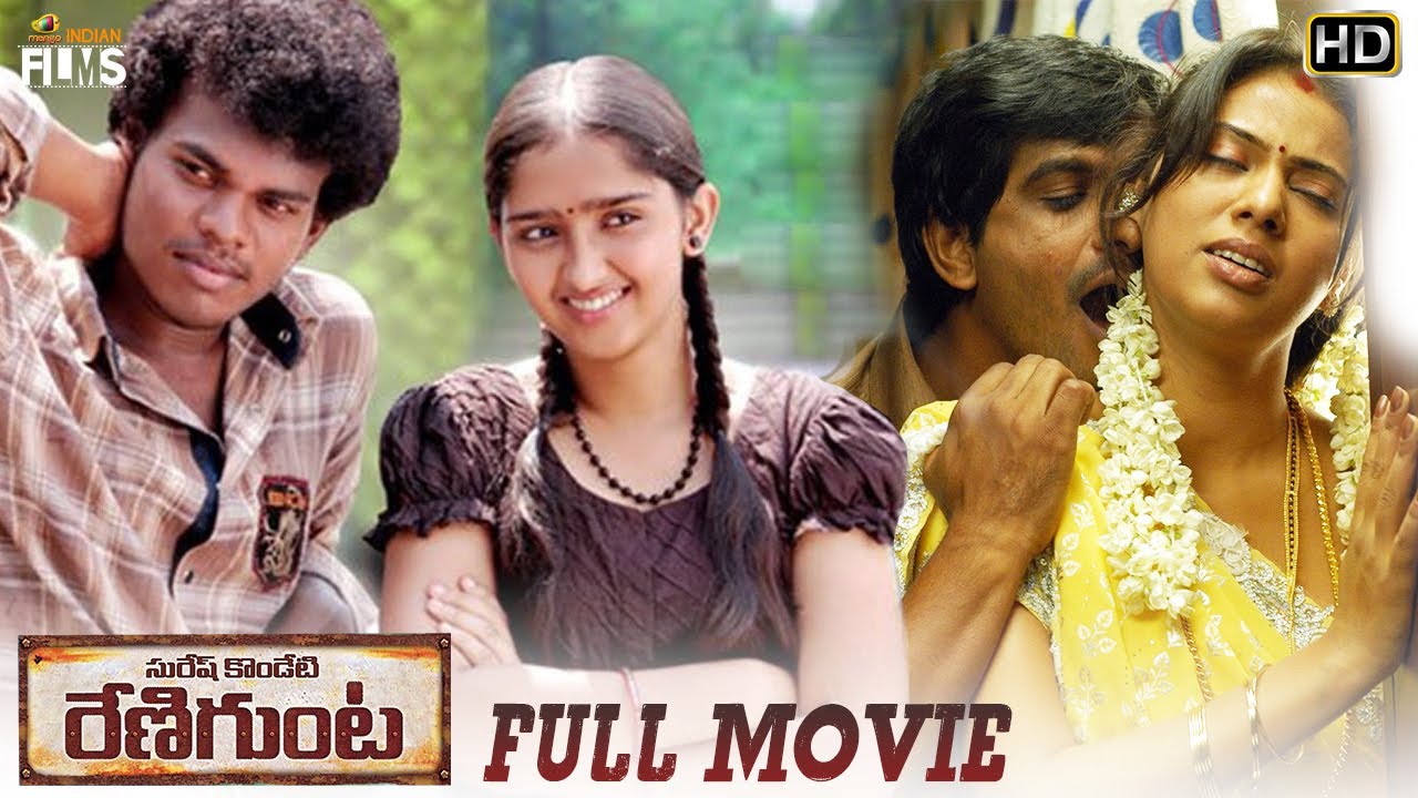 Renigunta Latest Telugu Full Movie HD | Johnny | Sanusha | Nishanth | Latest Telugu Movies