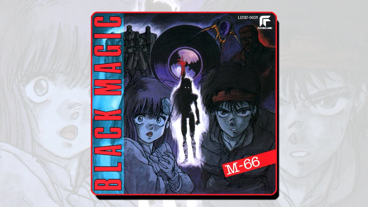 BLACK MAGIC M-66 (ブラックマジックM-66) (블랙매직 M-66) (FINALLY) (Yuki Kitahara) (北原優紀)