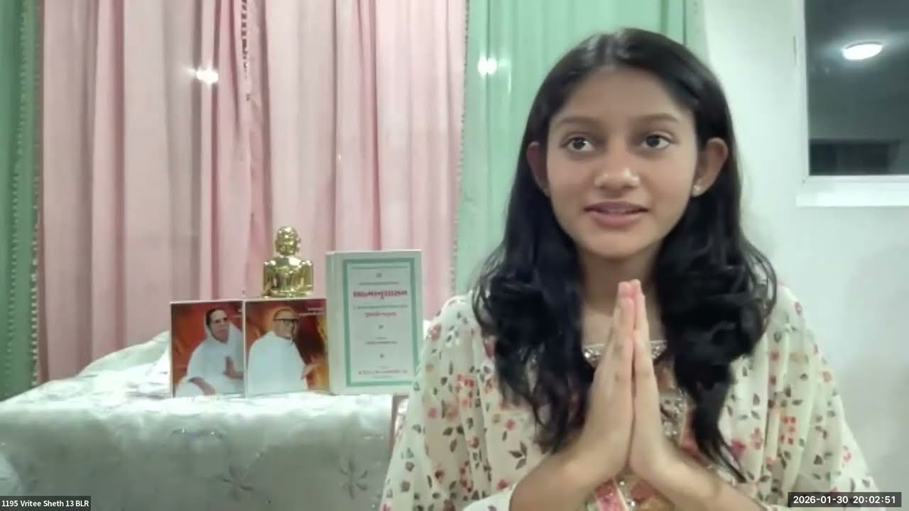 PATHSHALA NEW VERSION 16 