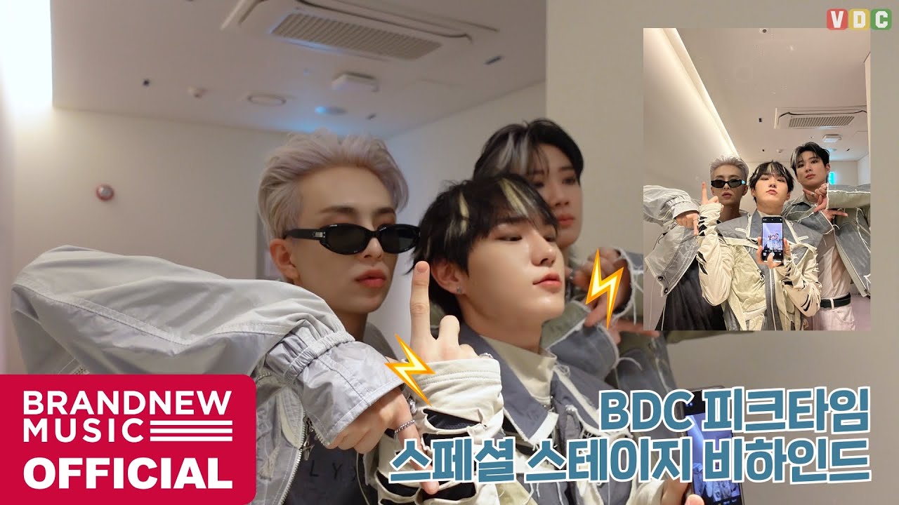 [VDC] BDC 피크타임 스페셜 스테이지 비하인드 [ENG/JPN SUB]