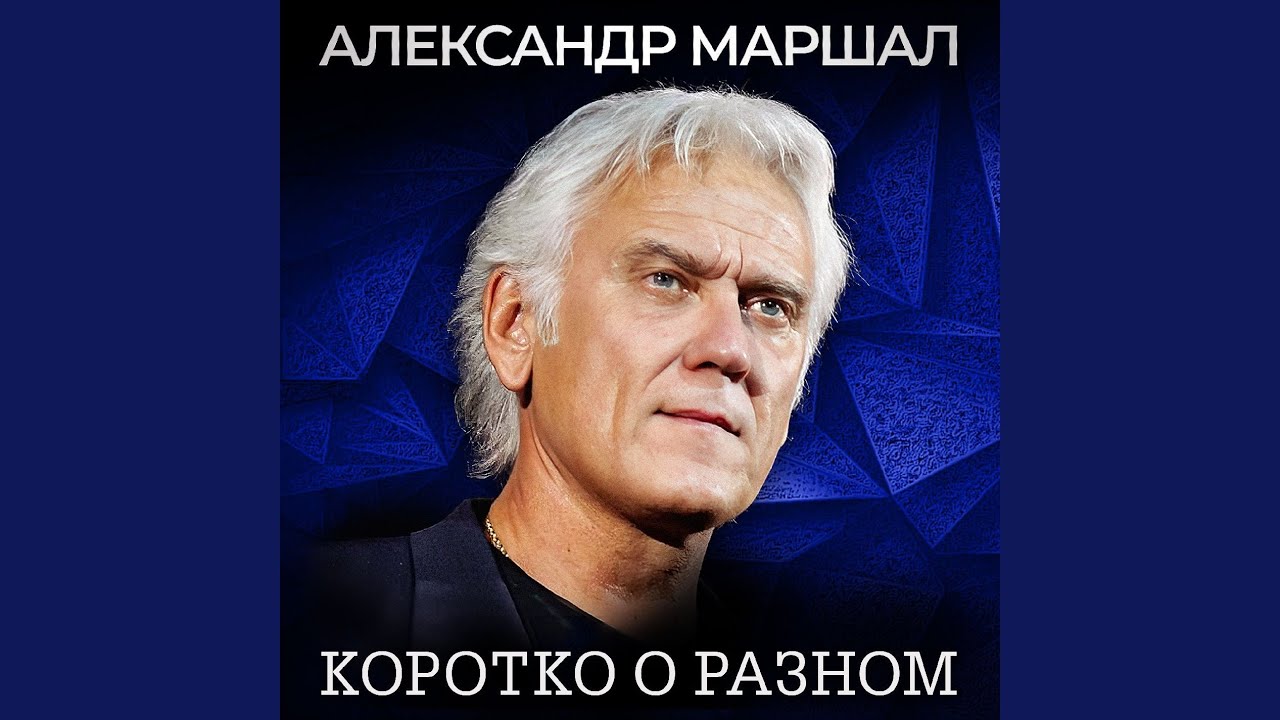 Афганская история