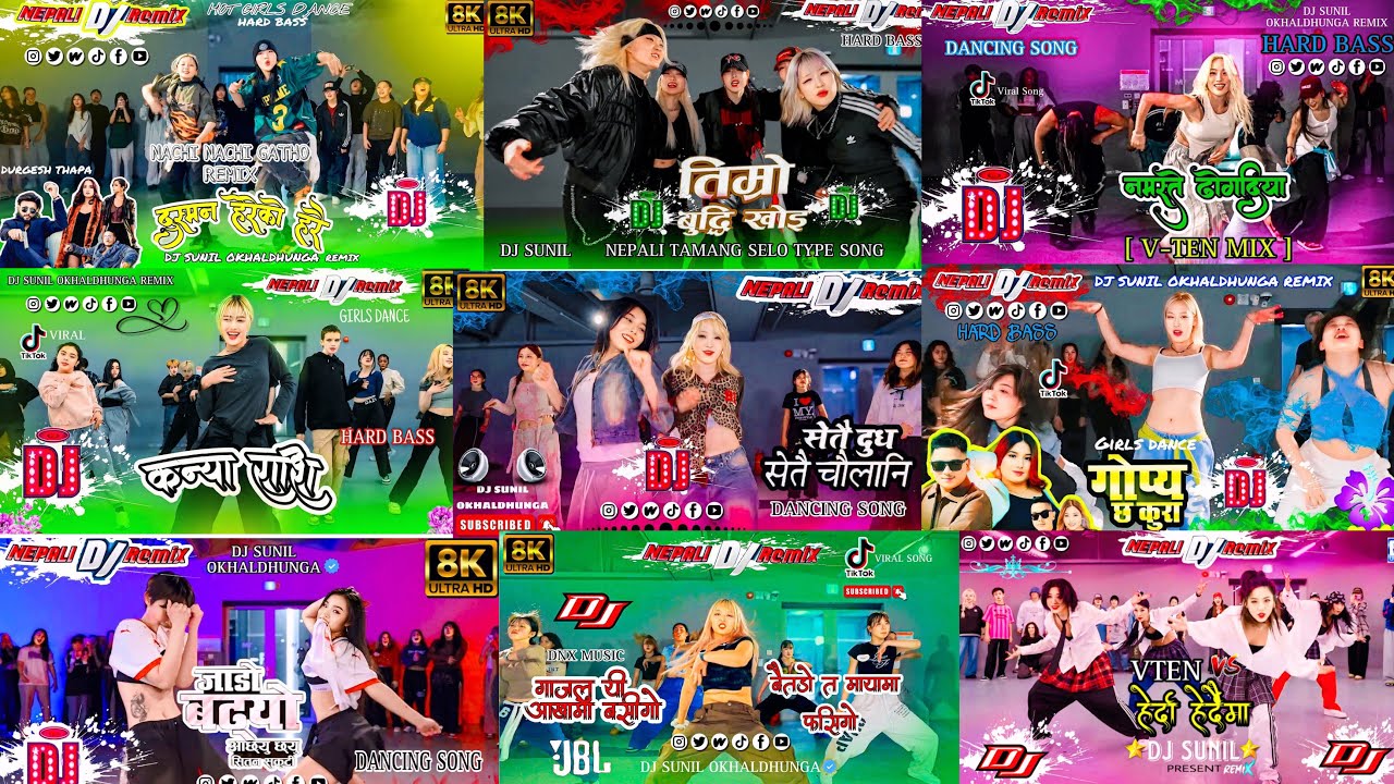 Nonstop Nepali Dj Remix / Vol.9/ New Nepali Danceing Dj Song Collection/ Nepali Dj Remix Song 2081