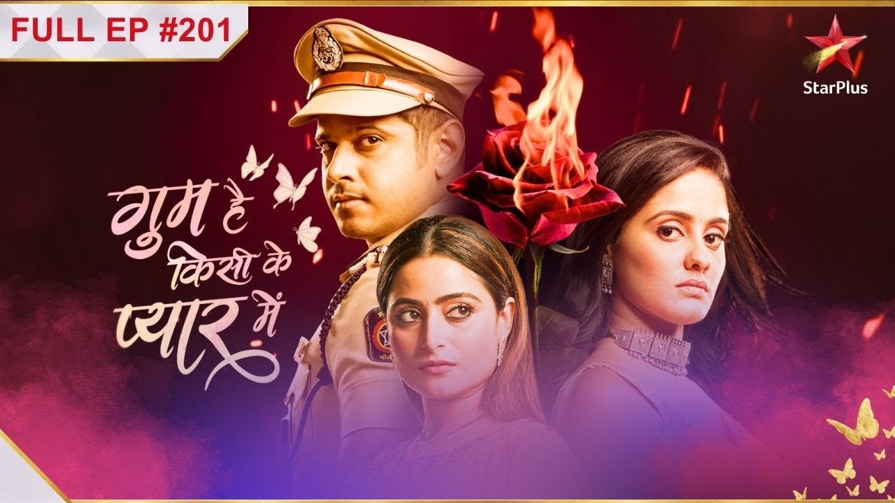 Ghum Hai Kisikey Pyaar Meiin | Episode 201