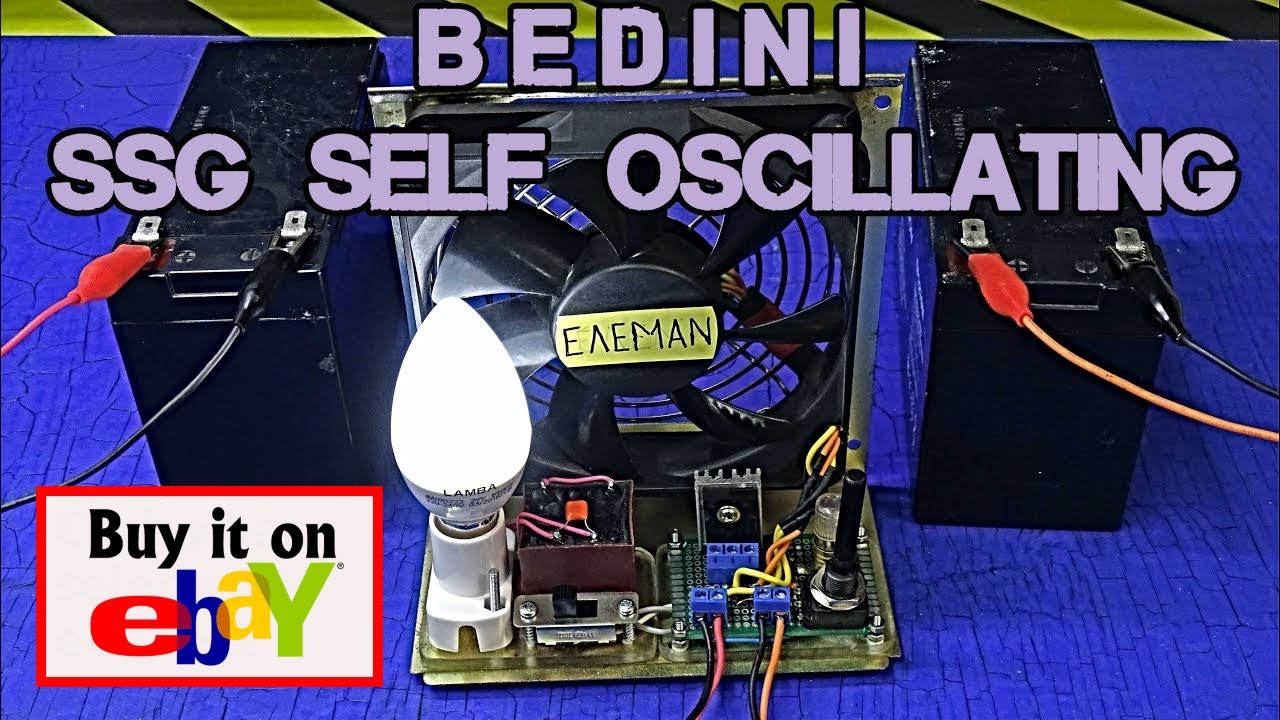 Bedini SSG Self Oscillating Motor Generator | 2024 New Revision PCB Model | Free Energy Machine