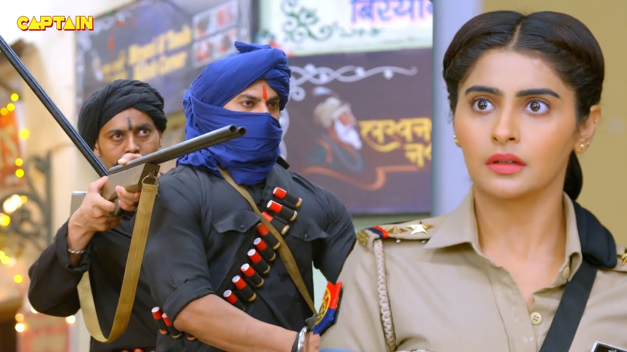 Karishma Singh को जान से मारने के लिए आ गए डाकू || Maddam Sir
