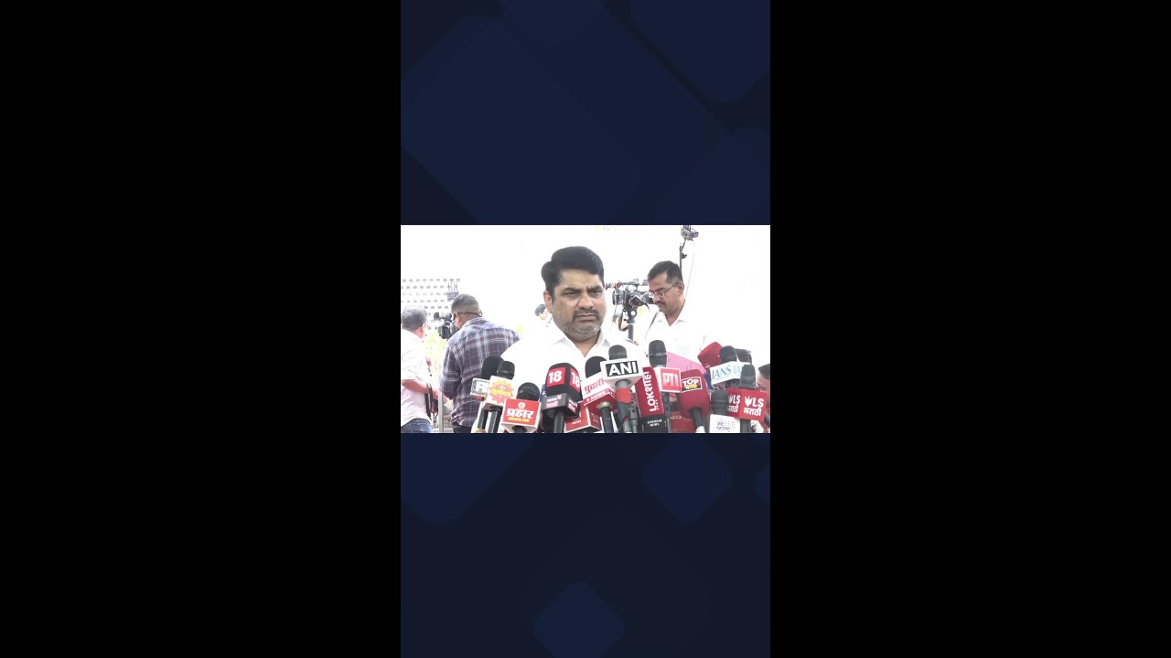 LIVE | अर्थसंकल्पीय अधिवेशन २०२६ ; आमदार सतेज पाटील यांची प्रतिक्रिया 📱