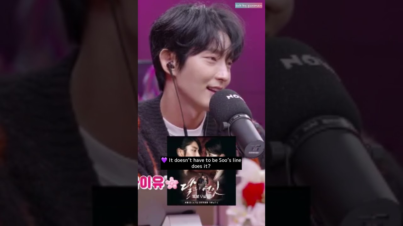 (ENG Sub) Lee Joon Gi DREAM (2021/04/17) - JG & IU part 2 /end
