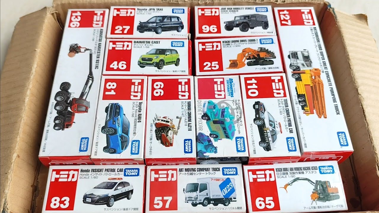 トミカ-はたらくくるまのミニカーを箱から出してチェックする ☆ 8 Minutes Satisfying with Unboxing Tomica Miniature Cars Collection
