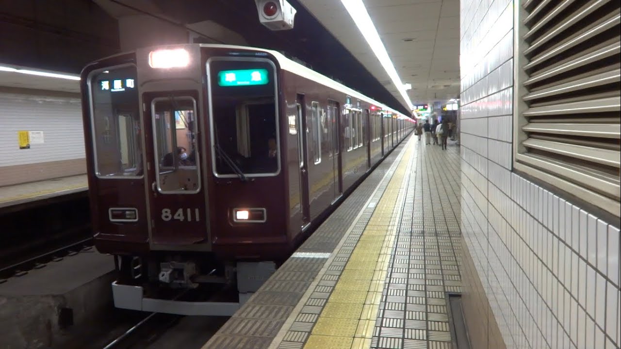 河原町行き堺筋準急！阪急8300系+7300系 8311F+7325F 扇町駅