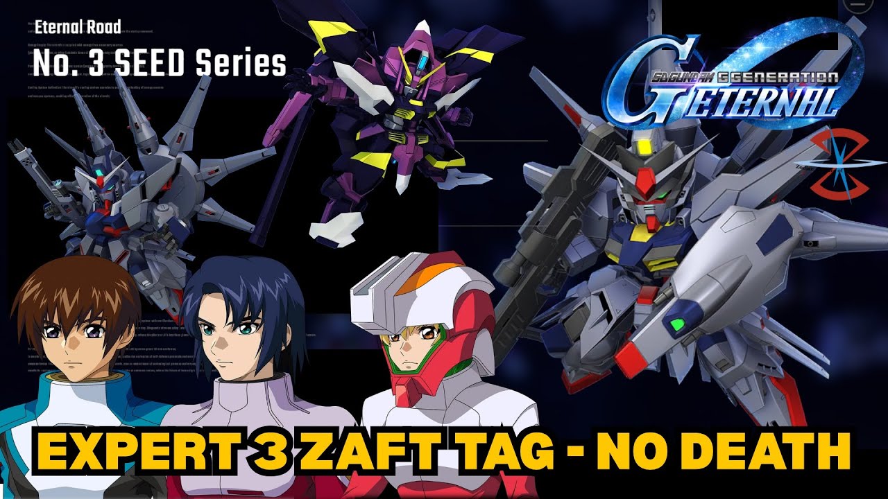 (F2P) Eternal Road Expert 3 Mission: ZAFT Tags only! | SD GUNDAM G GENERATION ETERNAL