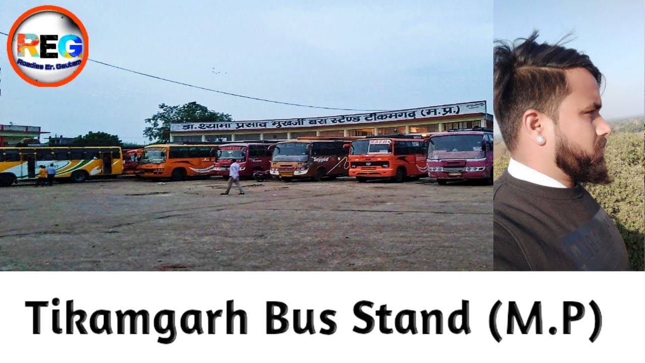 Tikamgarh Bus Stand (M.P)