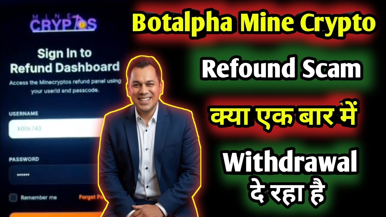 Botalpha विथड्रावल Refund Fast Working || Mine Crypto Lavish Choudhary || Bitnova Fixalpha