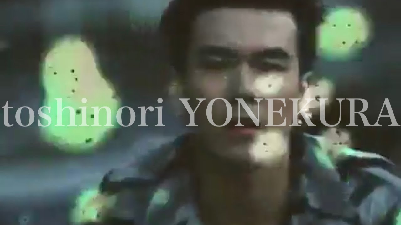 Keep this love - 米倉利紀/toshinori YONEKURA