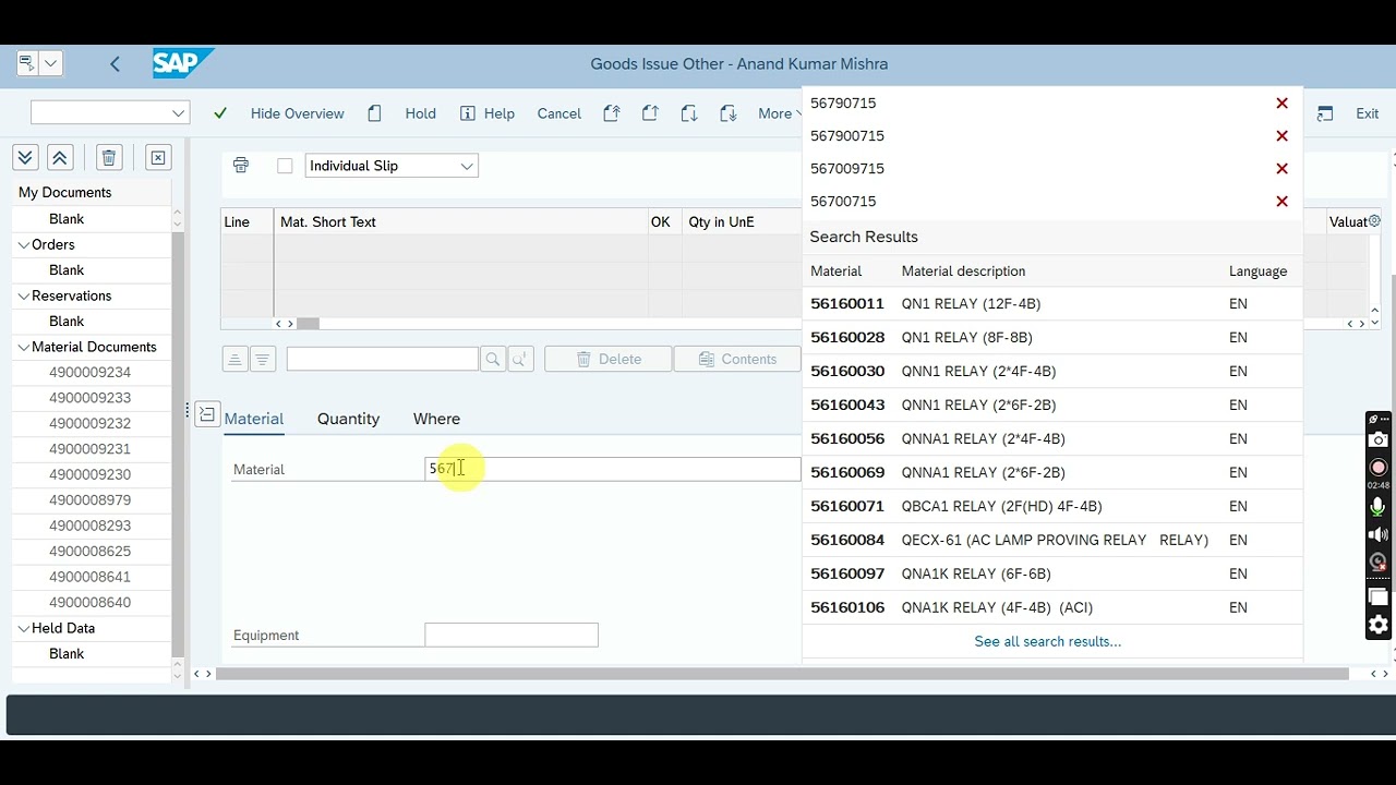 SAP: Goods Issue Demo