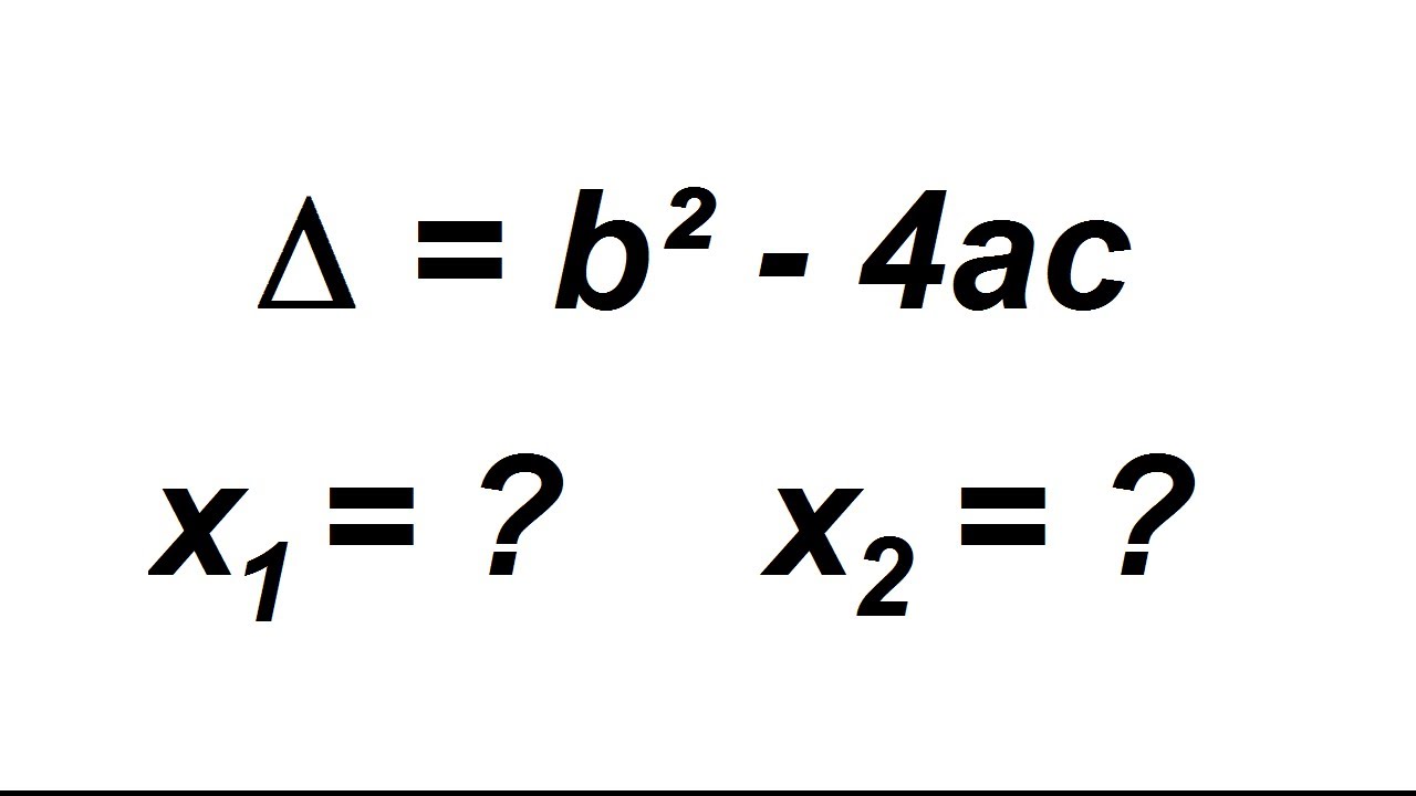 Équations du second degré avec astuces !