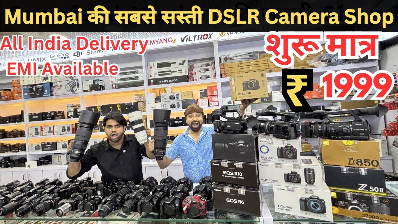 Mumbai Camera Market Low Price | Second Hand DSLR | SONY, NIKON , CANON | Crawford Market Se Sasta