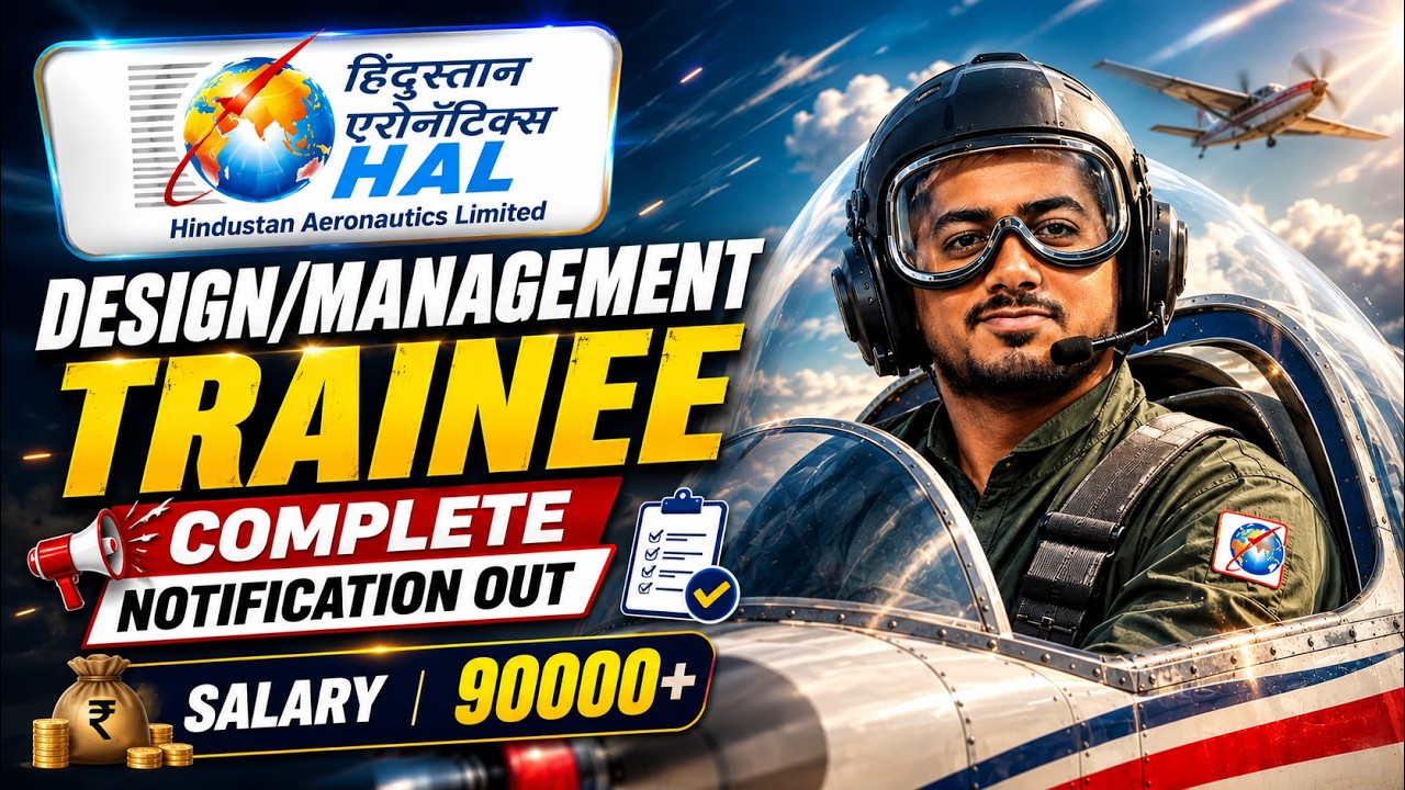 HAL Recruitment 2026 | HAL Management Trainee 2026 | Hindustan Aeronautics Limited Recruitment 2026
