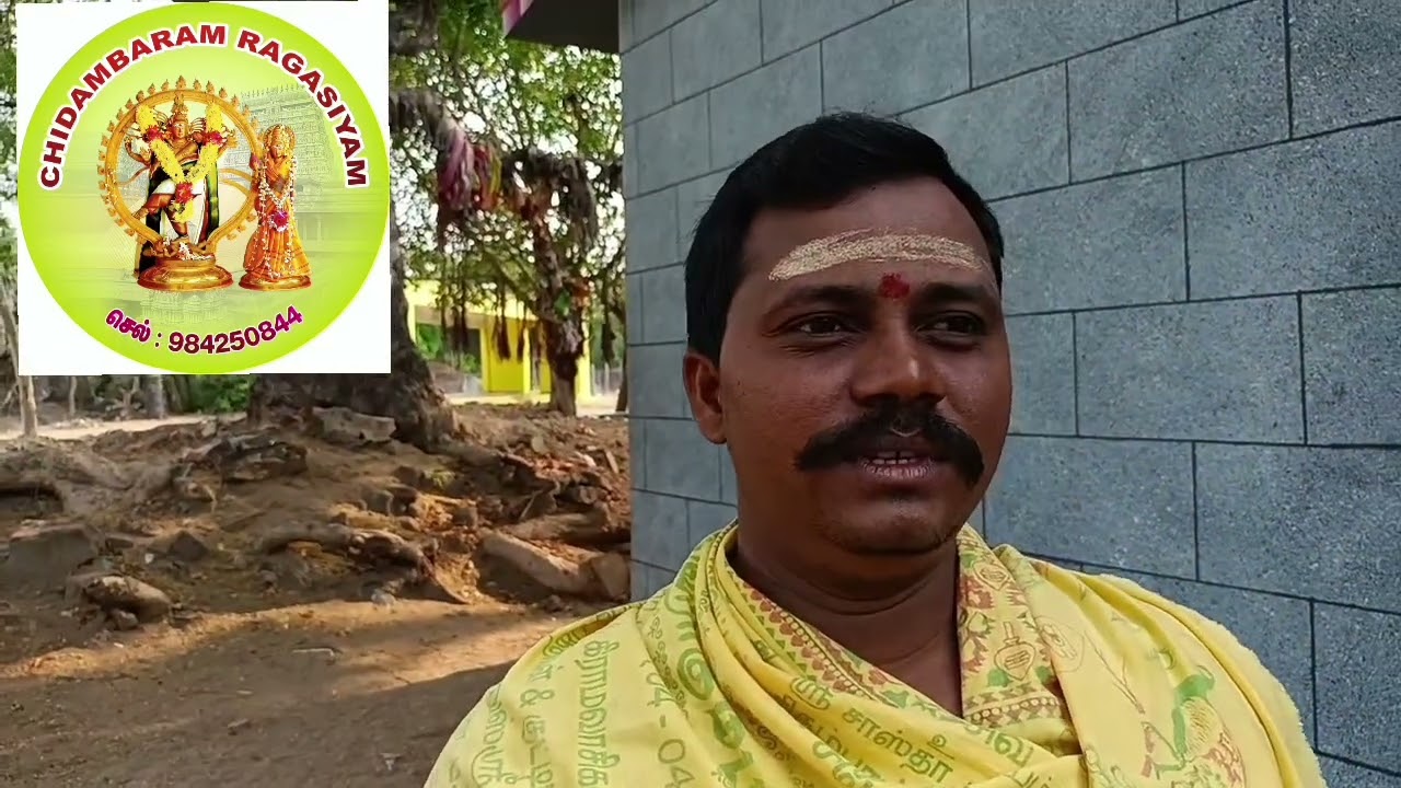 சிதம்பரம் அருகே மூன்று ஆணிகளாக  அருள்பாலிக்கும் கோவில் பிச்சாவரம் குட்டியாண்டவர்
