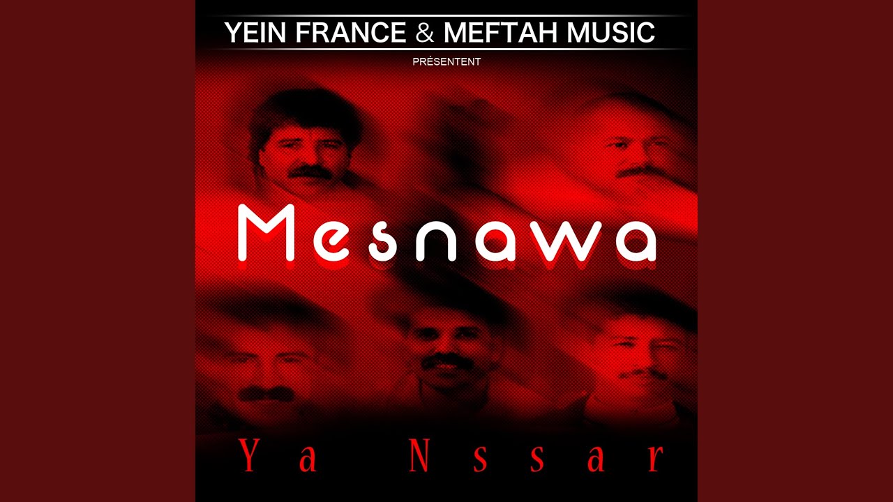 Ya Nssar