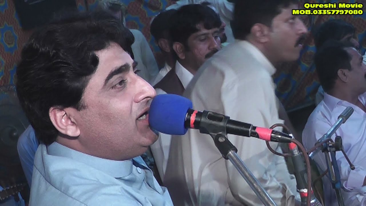 Za ba a Tal Many Kawoma Che Charsi Janan me wawri By Atta Khan