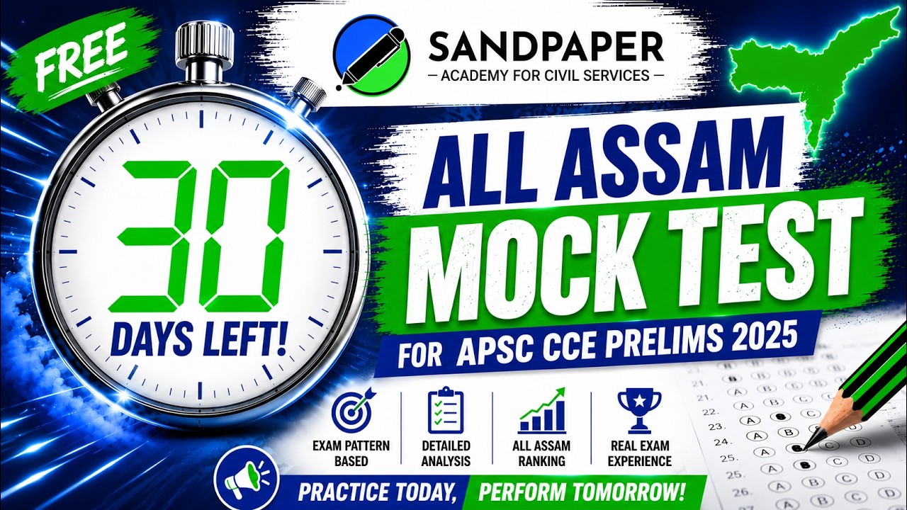 🎯Only 30 Days Left! FREE All Assam Mock Test for APSC 2025