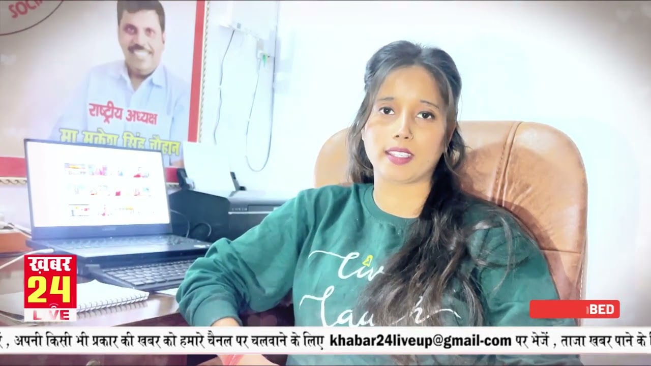 आम जनता पार्टी सोशलिस्ट का पूरे उत्तर प्रदेश में क्या है जनाधार ? देखिए हमारी रिपोर्ट :