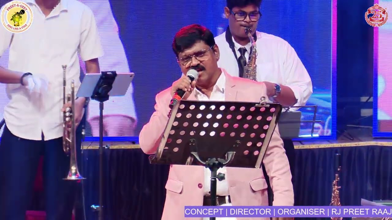GULABI AANKHEN JO TERI  | SINGER  HEMANT JI |JAB JAB BAHAR AAYI | PREET A GEET