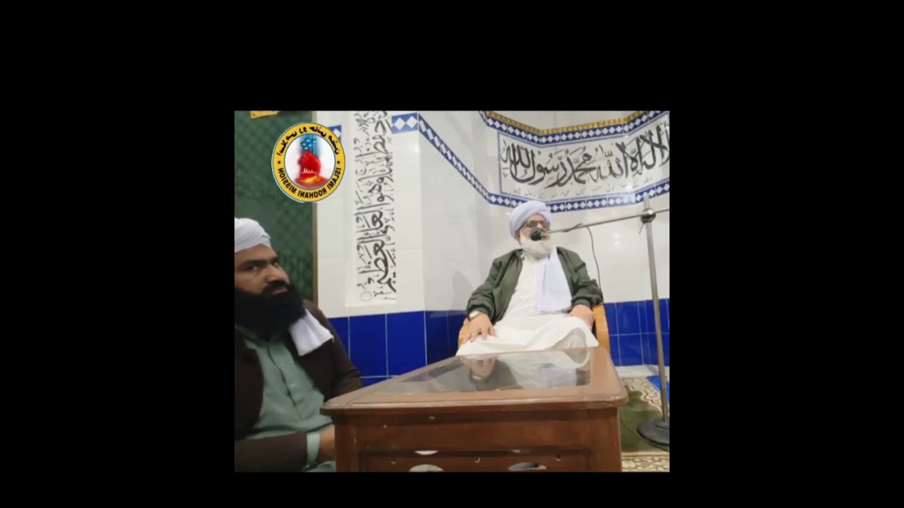 دیور اور بھابھی کا رشتہ ایک پھلتا ھوا فتنہ ۔  دیور اور بھابھی کا پردہ 