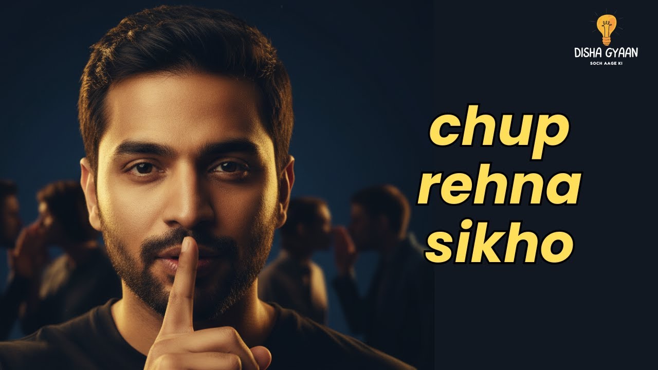 Mind Tricks of Mentally Strong | Chup Rehne Wale Har Chiz Jeet Lete Hain