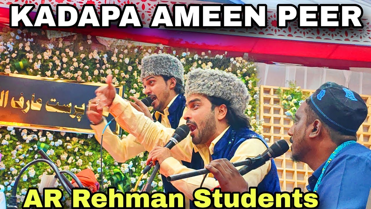 Kadapa Ameen peer Dargah | Quwwali | Urus 2025 | Kadapa vlogs #ameen#urus#telugu#dargah#dailynews 