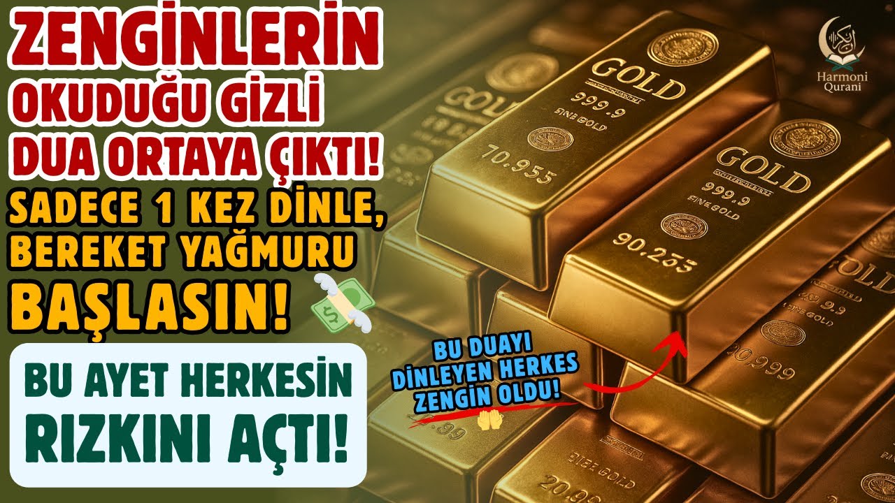 Zenginlerin Sırrı Ortaya Çıktı! 💰 Rızık İçin En Etkili Dua ve Kur’an Ayeti 📖