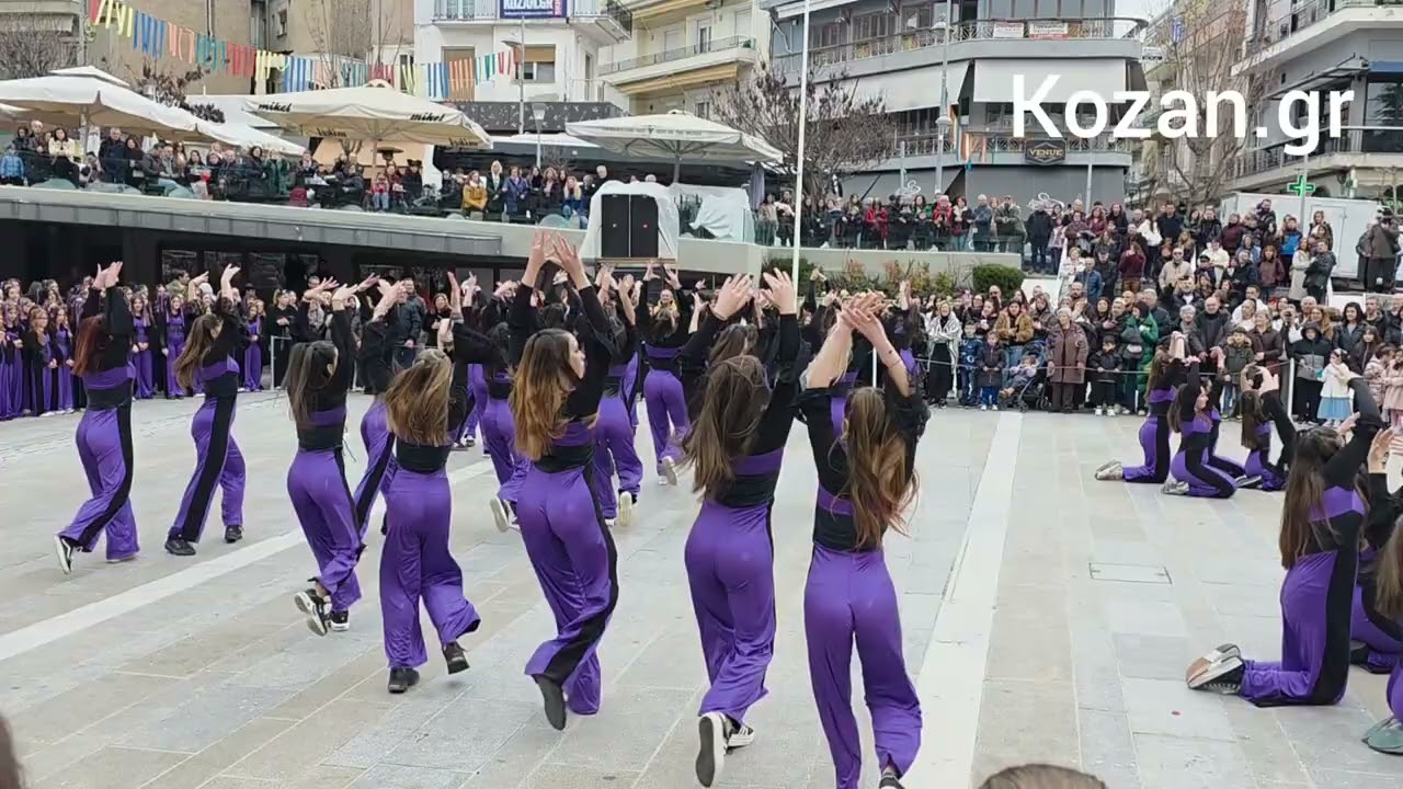 kozan.gr: Με μοντέρνους χορούς συνεχίστηκε το πρόγραμμα της Κοζανίτικης Αποκριάς