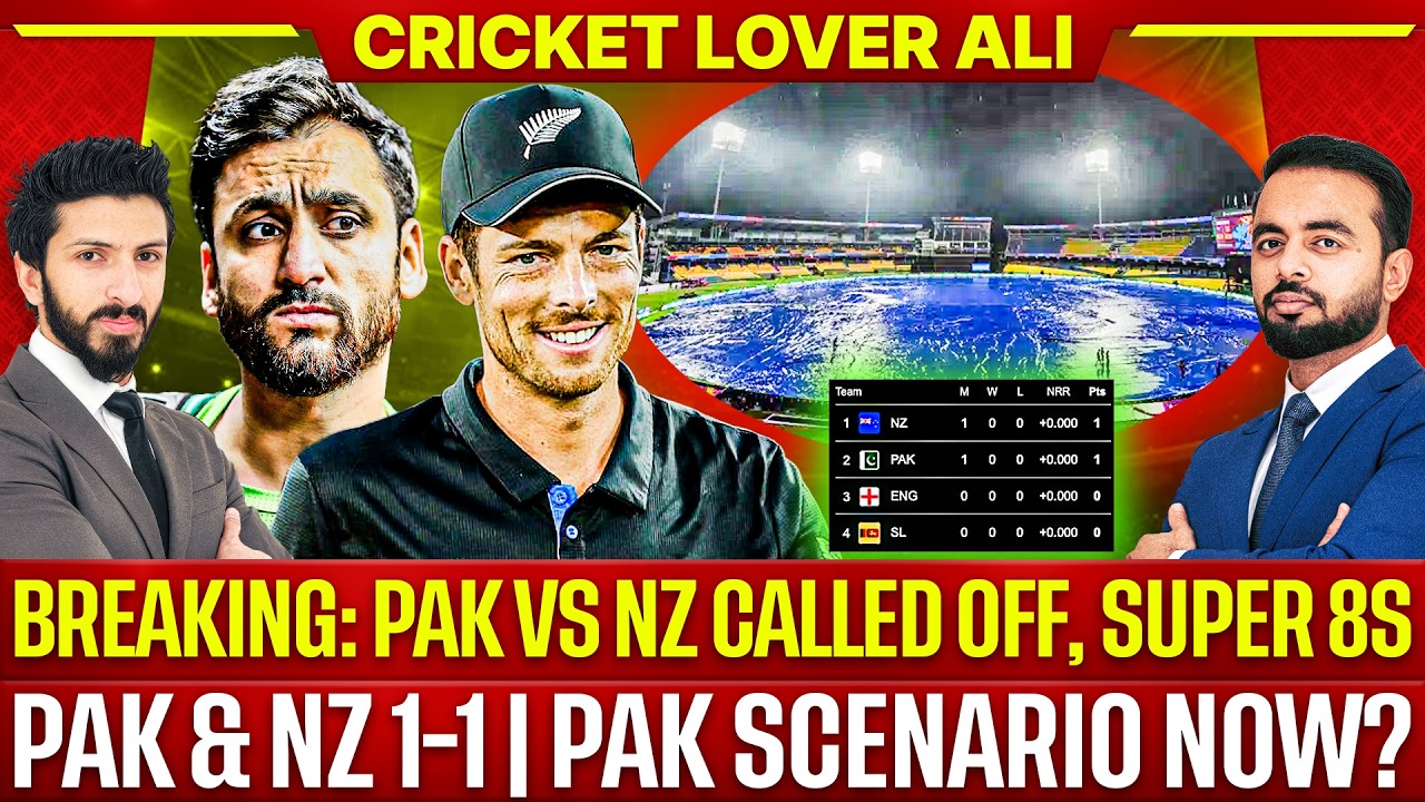 Breaking: Pak vs NZ Called Off, Super 8s | Pak Scenario Now?