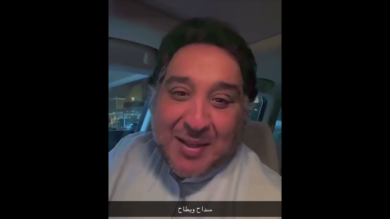 بوجهيم والصقارة