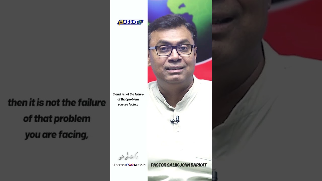 Relationship with the Holy Spirit affects your life | Pastor Salik John Barkat | Barkat TV Pakistan