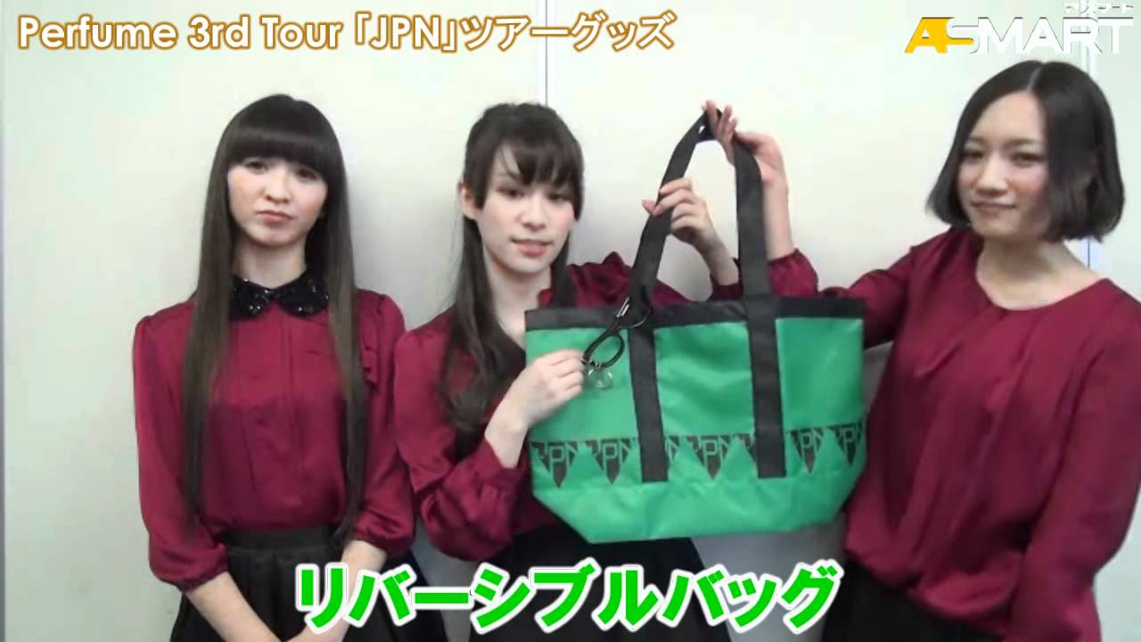 【アスマート】Perfume 3rd Tour ｢JPN｣グッズ＆「P.T.A.」会員限定グッズ