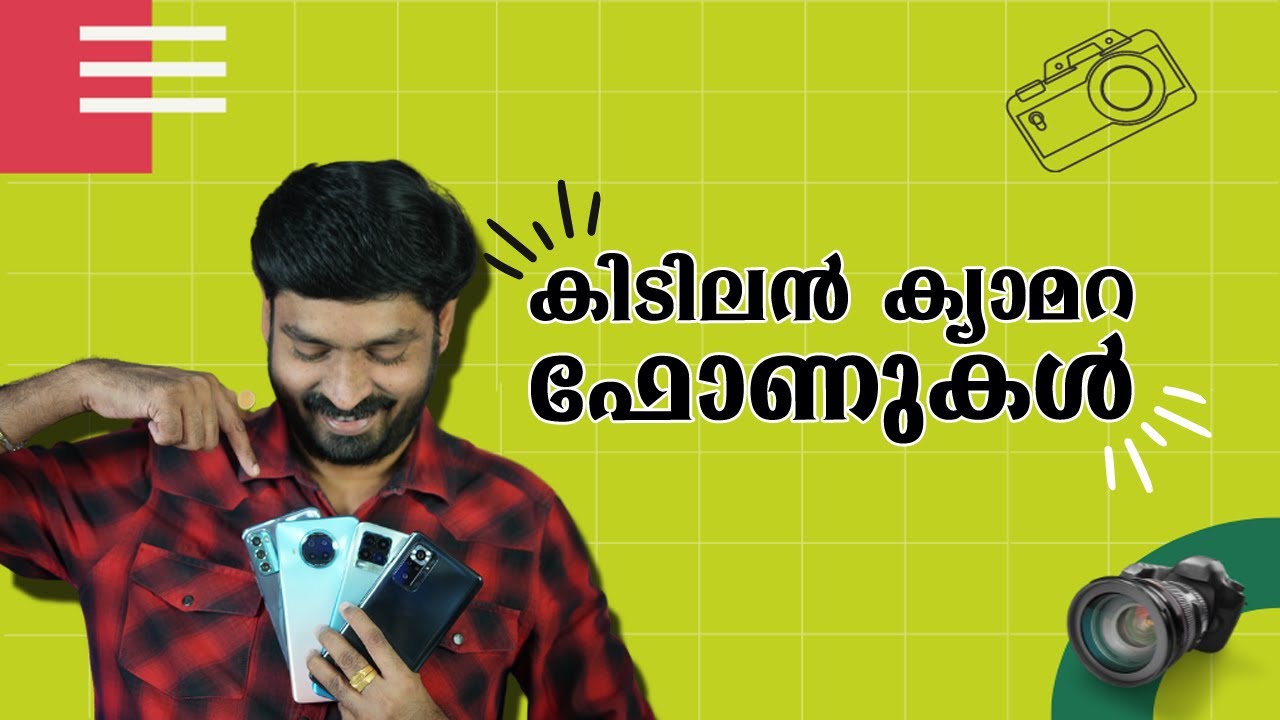 Best camera phone under 20000