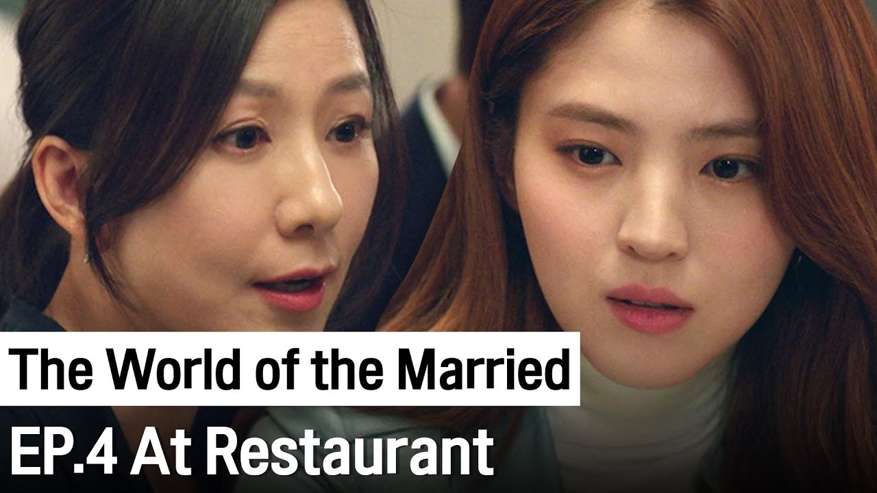 At Restaurant | The World of the Married ep.4